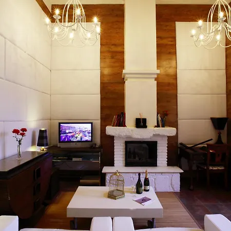 Boutique Palacio De La Serna 4*